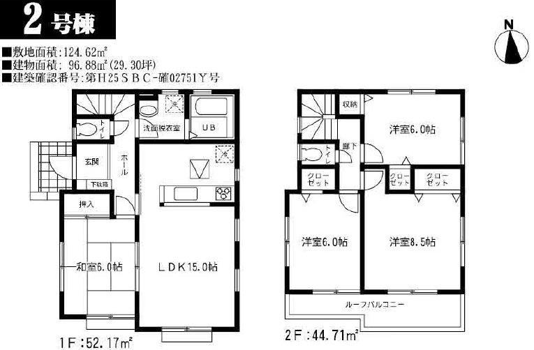 Floor plan. Two colors of stick divided stylish appearance.