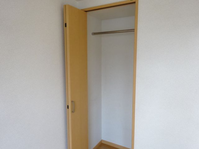 Receipt. It is with closet.