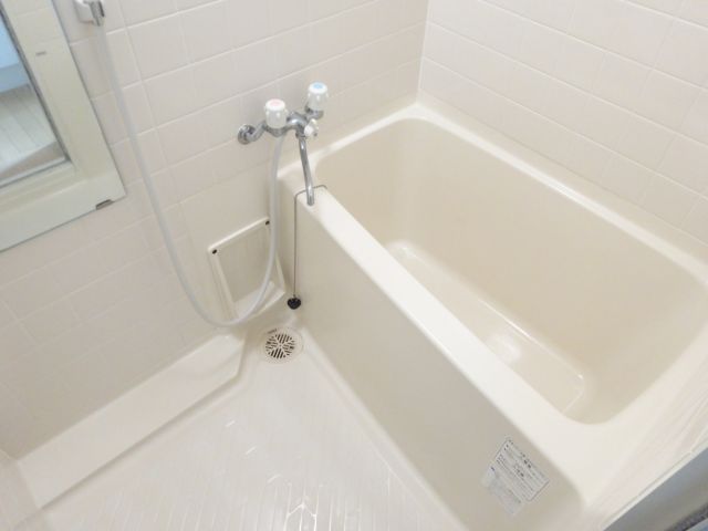 Bath. Bus to popular ・ Restroom! It is with the bathroom dryer.