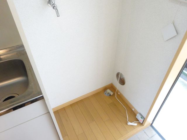 Other room space. I'm glad Indoor Laundry Storage.