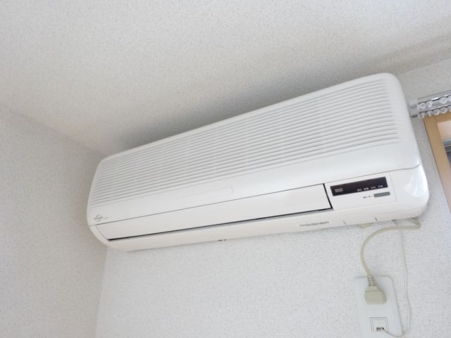 Other Equipment. It is air-conditioned.