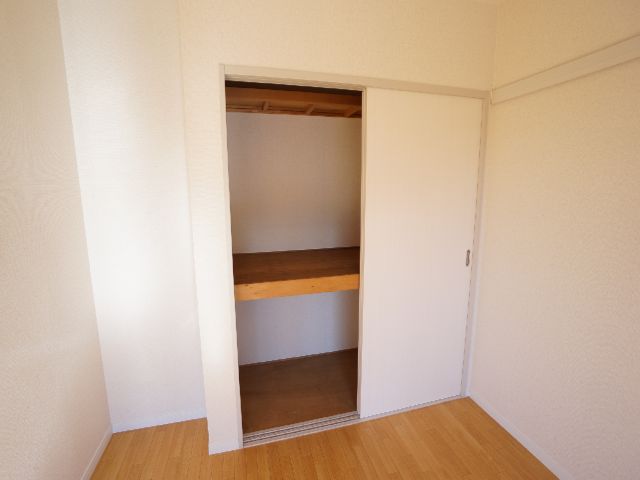 Receipt. It is a closet.