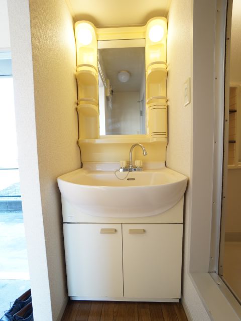 Washroom. It is vanity.