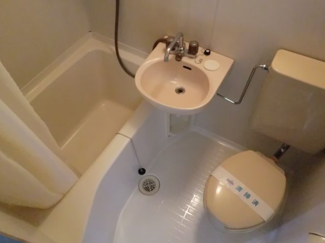 Bath.  ☆ Unit is a bus ☆ 