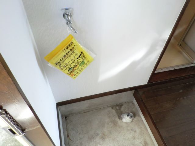 Other Equipment.  ☆ Washing machine storage is located at the entrance ☆ 