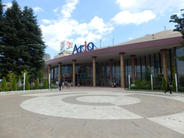 Shopping centre. Ario Hashimoto until the (shopping center) 760m