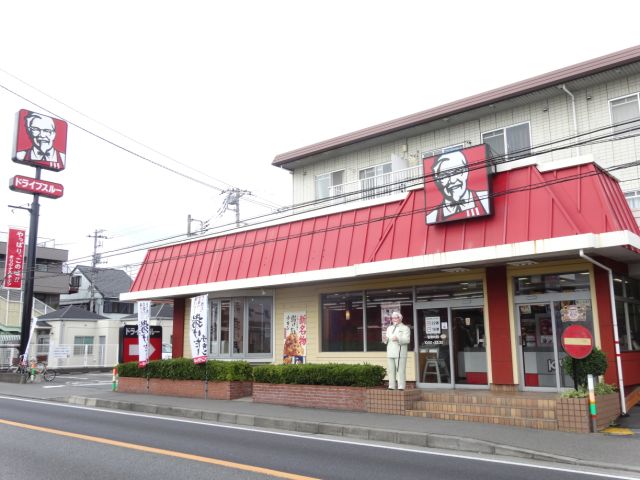 Other. 370m to Kentucky (Other)