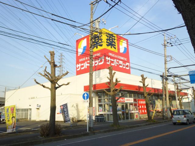 Dorakkusutoa. San 60m to drag (drugstore)