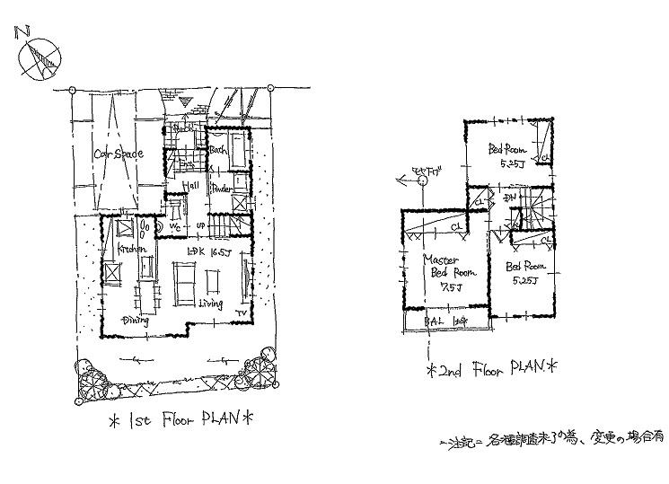 Building plan example (floor plan). Building plan example (NO.2) 3LDK, Land price 11.8 million yen, Land area 106 sq m , Building price 12.5 million yen, Building area 82.65 sq m