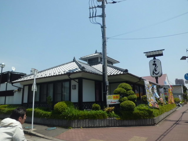 restaurant. 800m until the taste of folk art (restaurant)