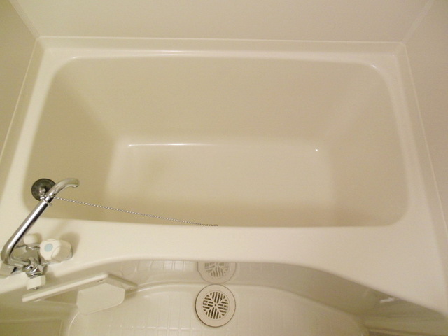 Bath. Deep is the tub