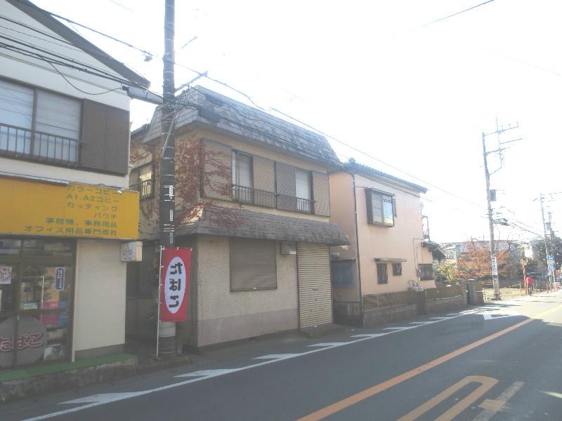 Local photos, including front road