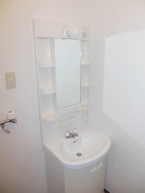 Washroom. Independence is a wash basin