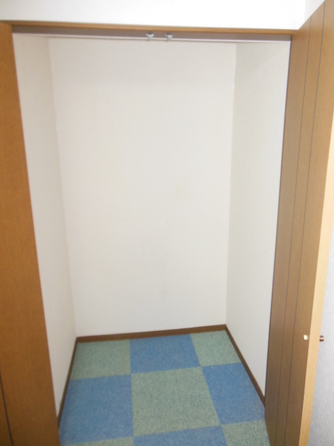 Receipt. It is housed