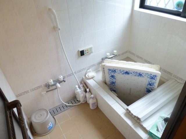 Bath. ◇ happy reheating available bath ◇