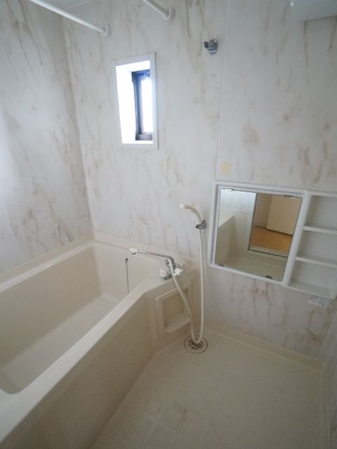 Bath. This is useful in ventilation with windows