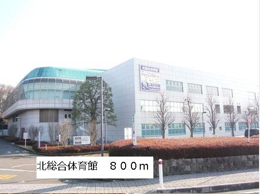 Other. 800m to North Gymnasium (Other)