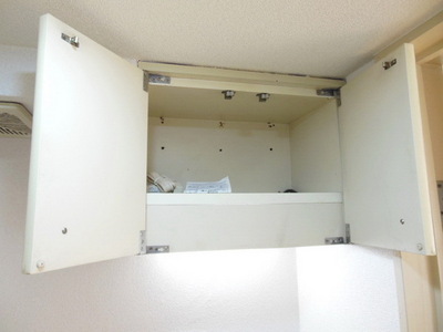 Receipt. There is housed in the kitchen top