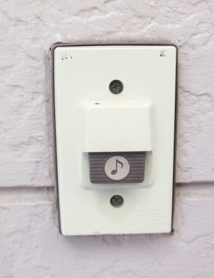 Security. It is with intercom