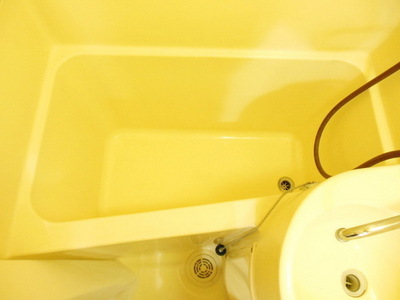 Bath. Deep is the tub