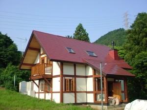 Sale already cityscape photo. Local sale already mansion. Tudor style house.