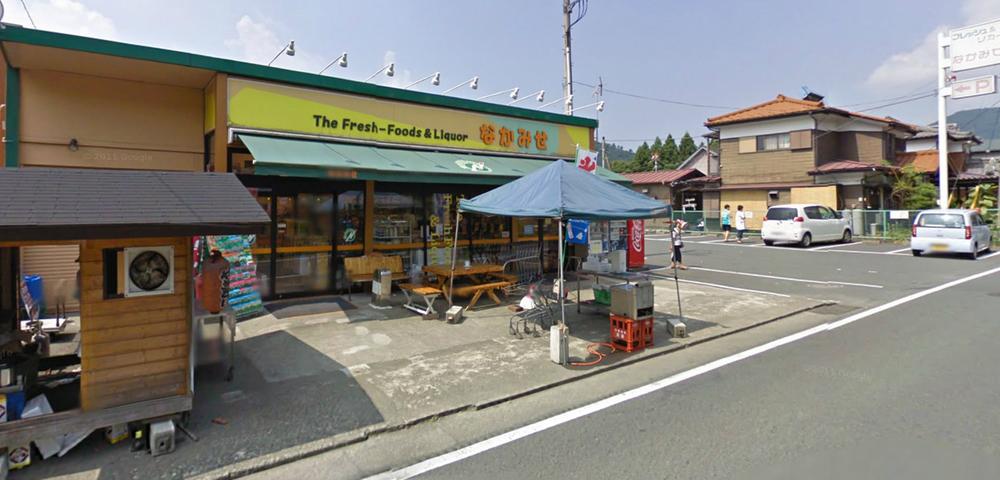 Supermarket. Until Chuten 1200m