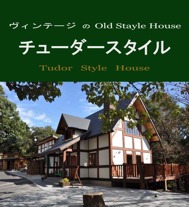 exhibition hall / Showroom. exhibition hall