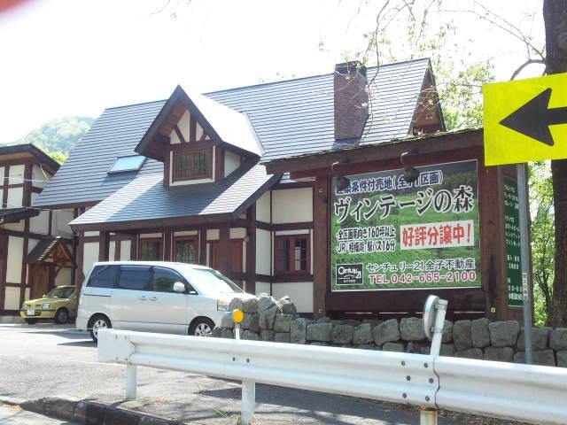 Model house photo. Model house