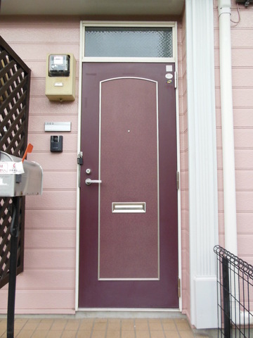 Entrance. It is the front of the entrance