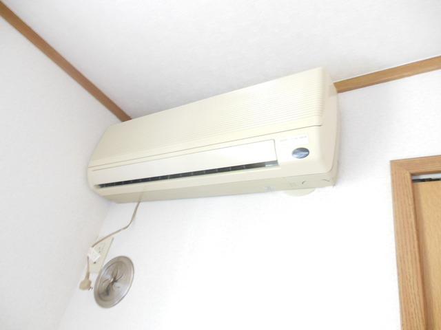 Other Equipment. It is with Airco