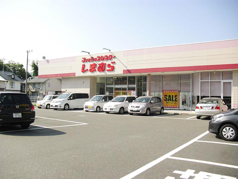 Shopping centre. Until Shimamura 830m