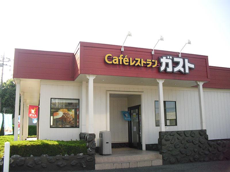 Other Environmental Photo. 430m until the gust