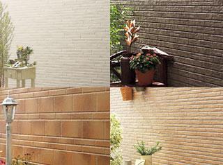 Construction ・ Construction method ・ specification. Moens siding -M is, Exhibit the thermal insulation effect of the approximately 10-fold compared with the mortar and concrete.  Protect the building from the cold and heat, Enhance the comfort of the house, Moreover, it is the outer wall material of energy saving type to save the consumption of energy. Also, Self with cleaning function "micro guard Specifications" are also available. (Photos and specifications there is a different thing)