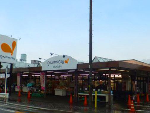 Supermarket. 450m until Gourmet City Nihonmatsu shop