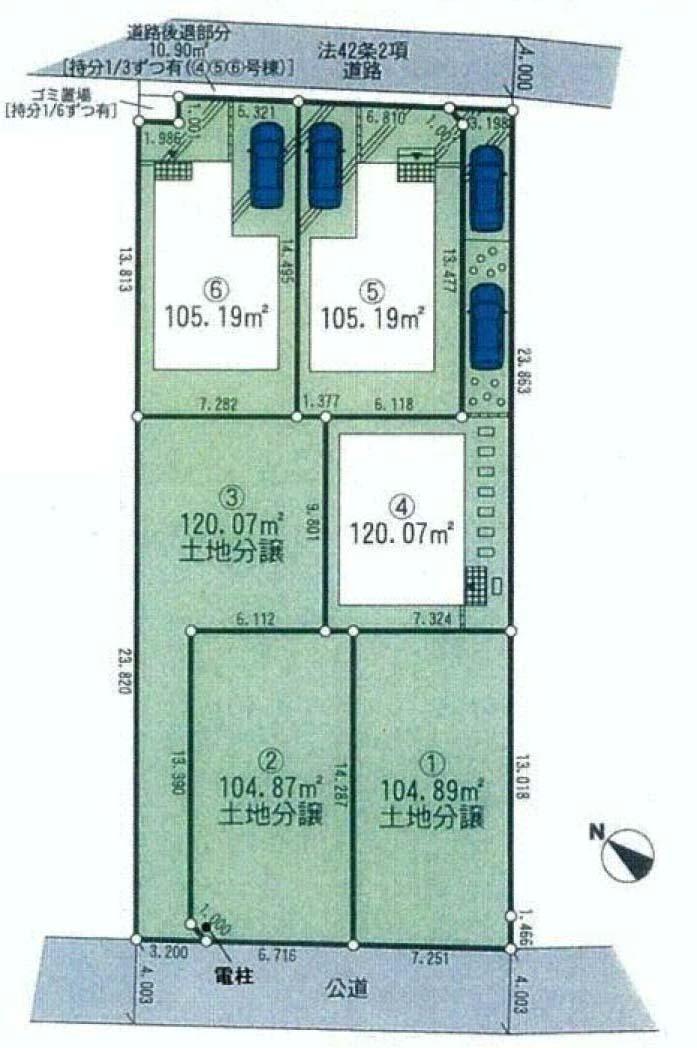 The entire compartment Figure