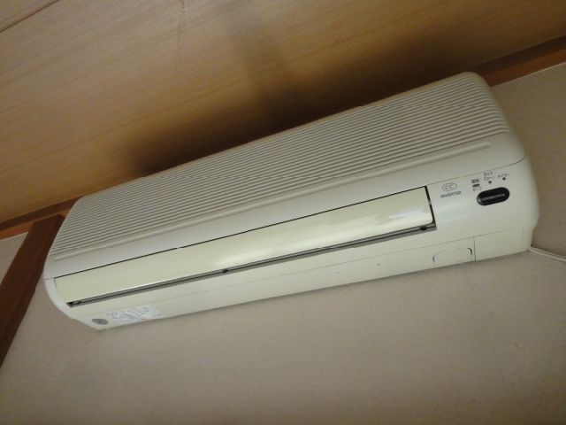 Other Equipment. Air conditioning is also pre-installed