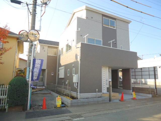 Local appearance photo. Local Photos