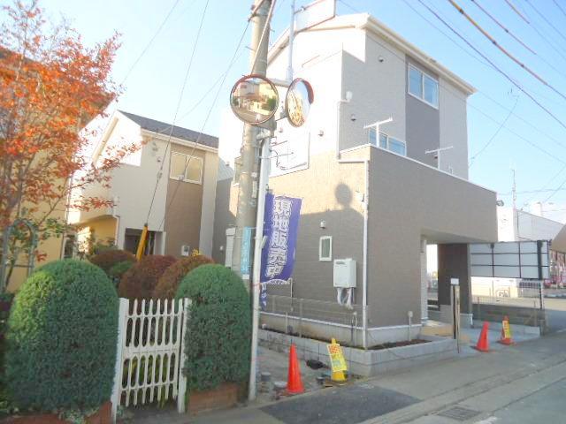 Local appearance photo. Local Photos