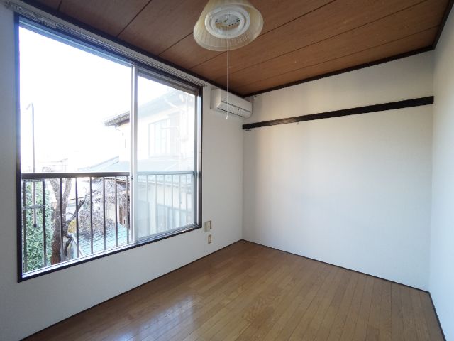 Living and room. Air-conditioned