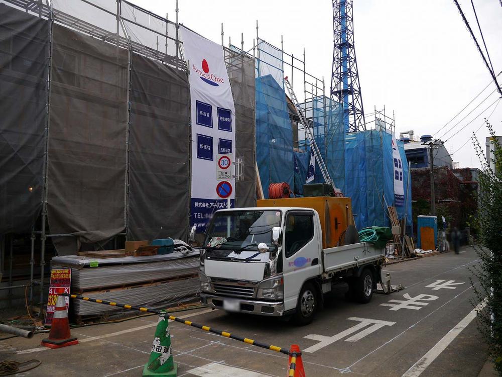 Local photos, including front road