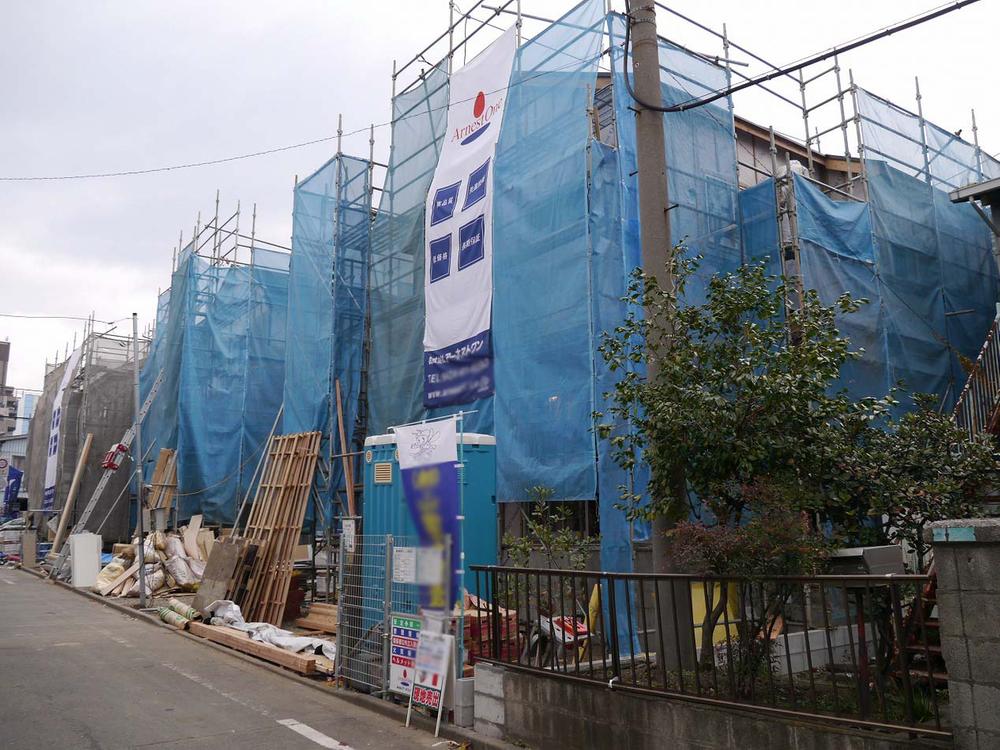 Local appearance photo