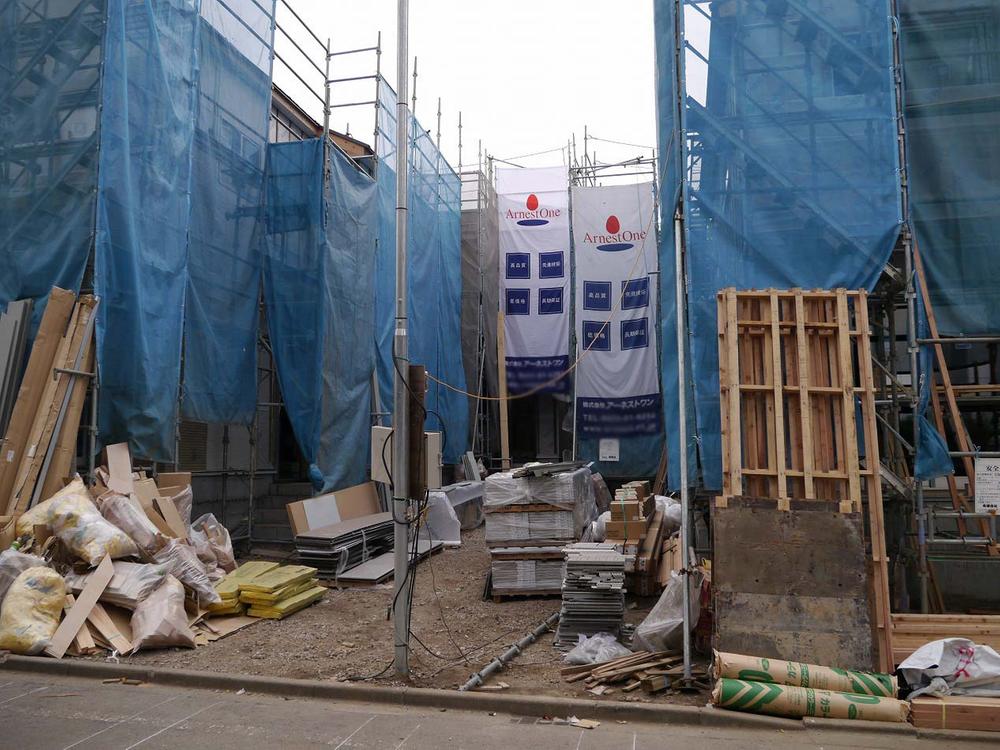 Local appearance photo