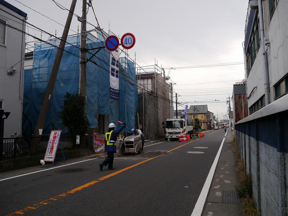 Local photos, including front road