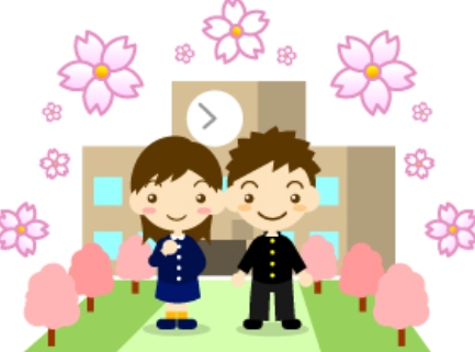 Junior high school. Aihara 1128m until junior high school (junior high school)