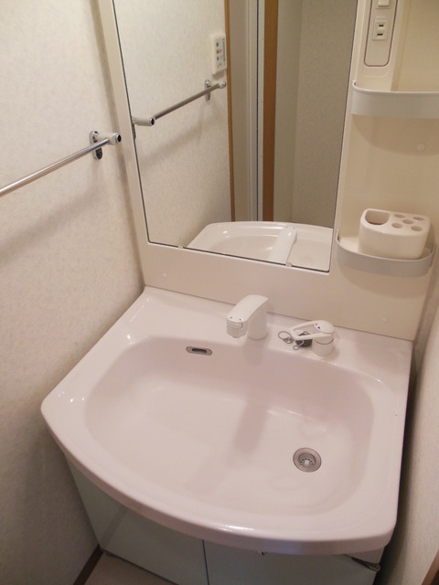 Washroom. Independence is a wash basin