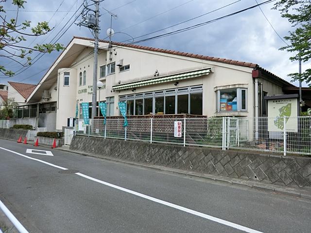 kindergarten ・ Nursery. 800m to Clover nursery school