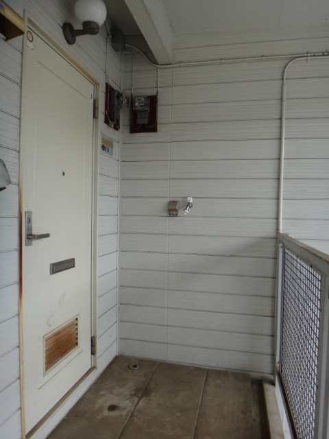 Other room space. Laundry Area