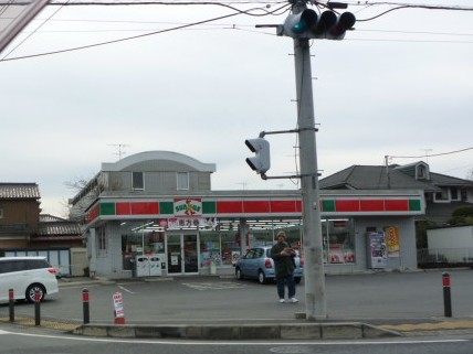 Convenience store. Thanks Shiroyama Harajuku up (convenience store) 480m