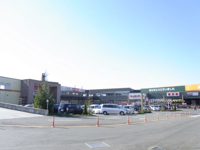 Other. Royal 1800m until the home improvement (Other)