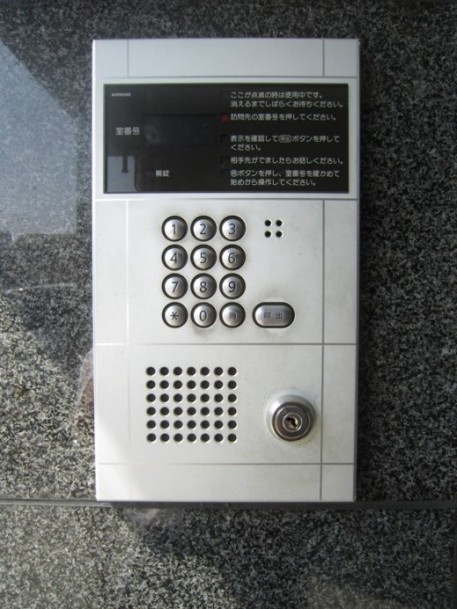 Security. Auto-lock of peace of mind